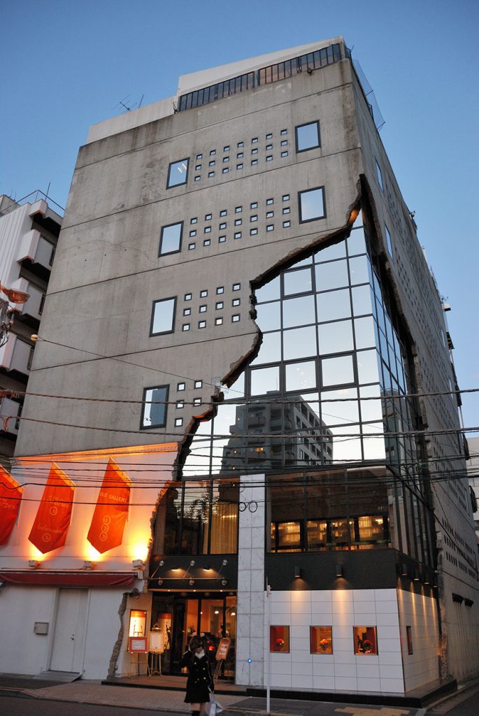 Japán galéria épülete